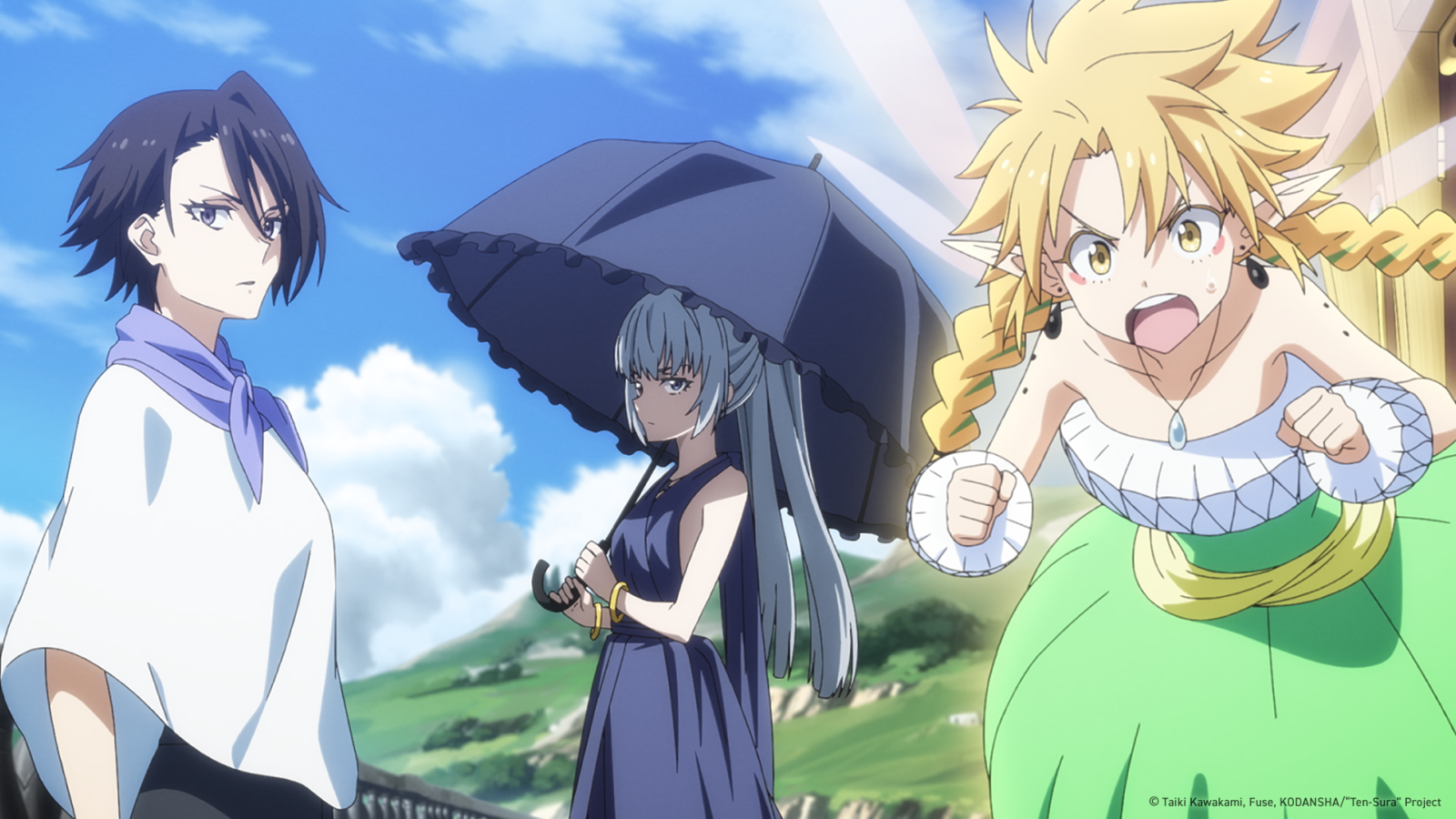 That Time I Got Reincarnated as a Slime
