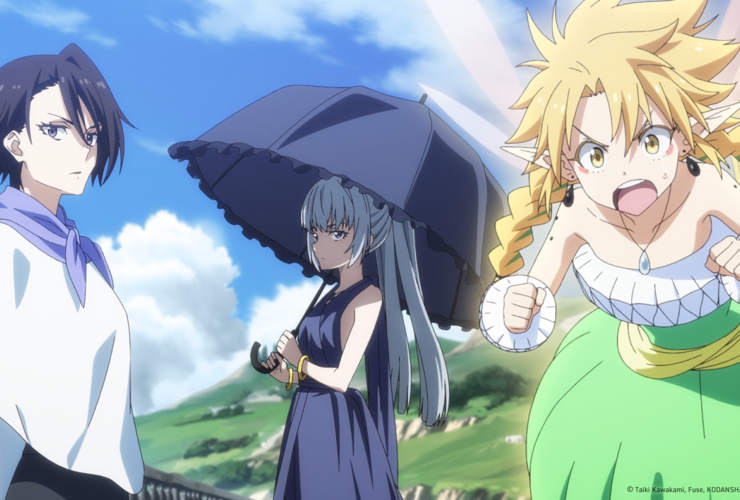 That Time I Got Reincarnated as a Slime