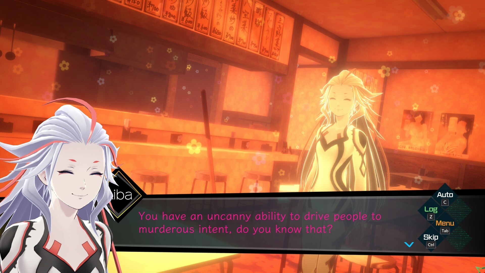 AI THE SOMNIUM FILES