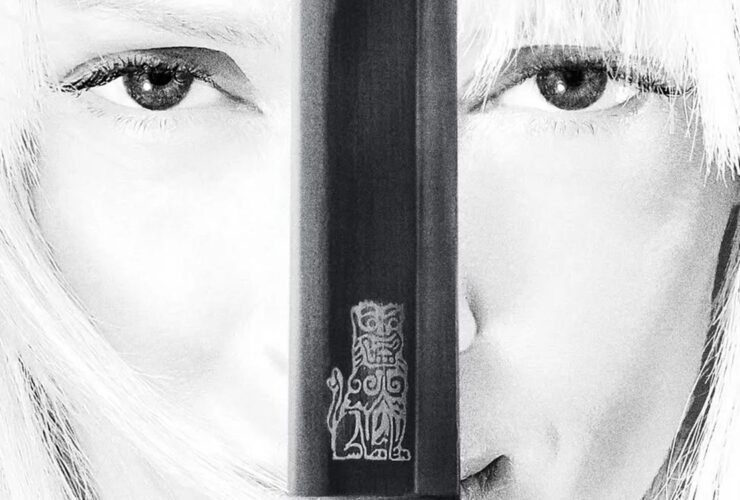 Kill Bill