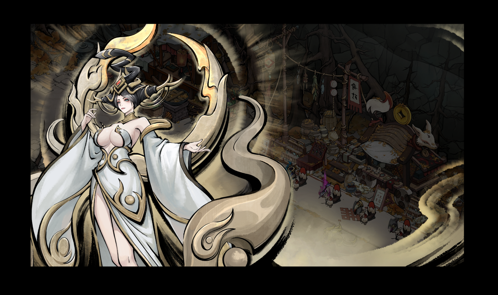 Realm of Ink