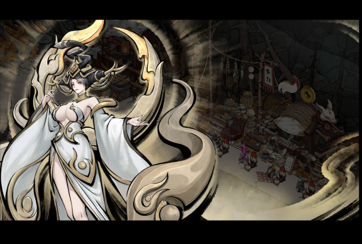 Realm of Ink