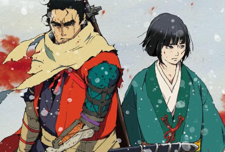 Sekiro