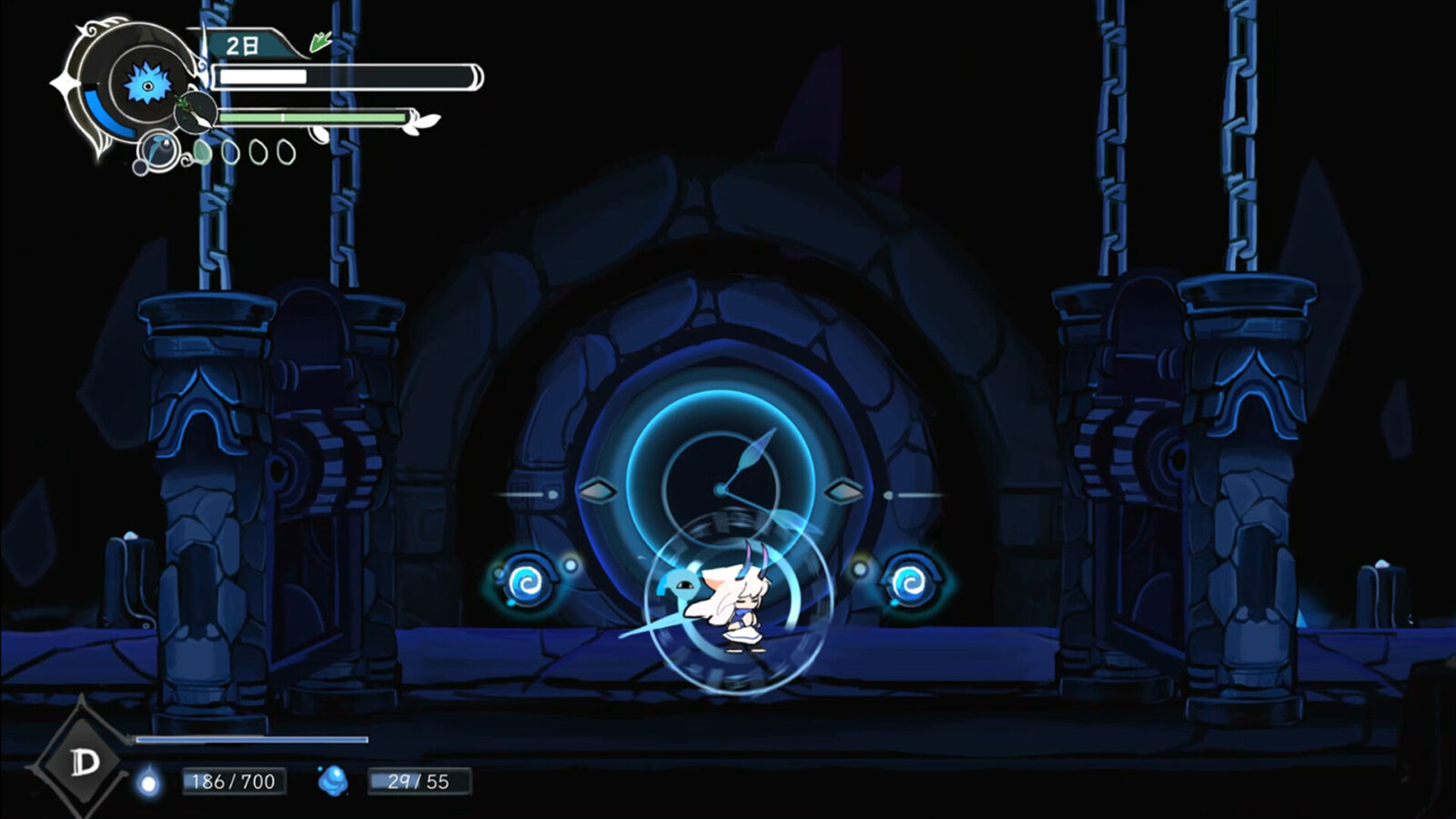 Dragon Loop