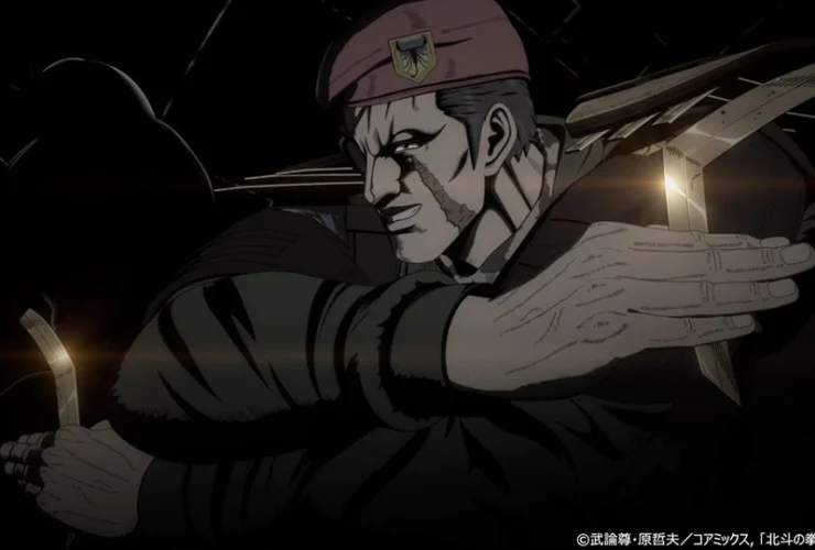 Hokuto no Ken