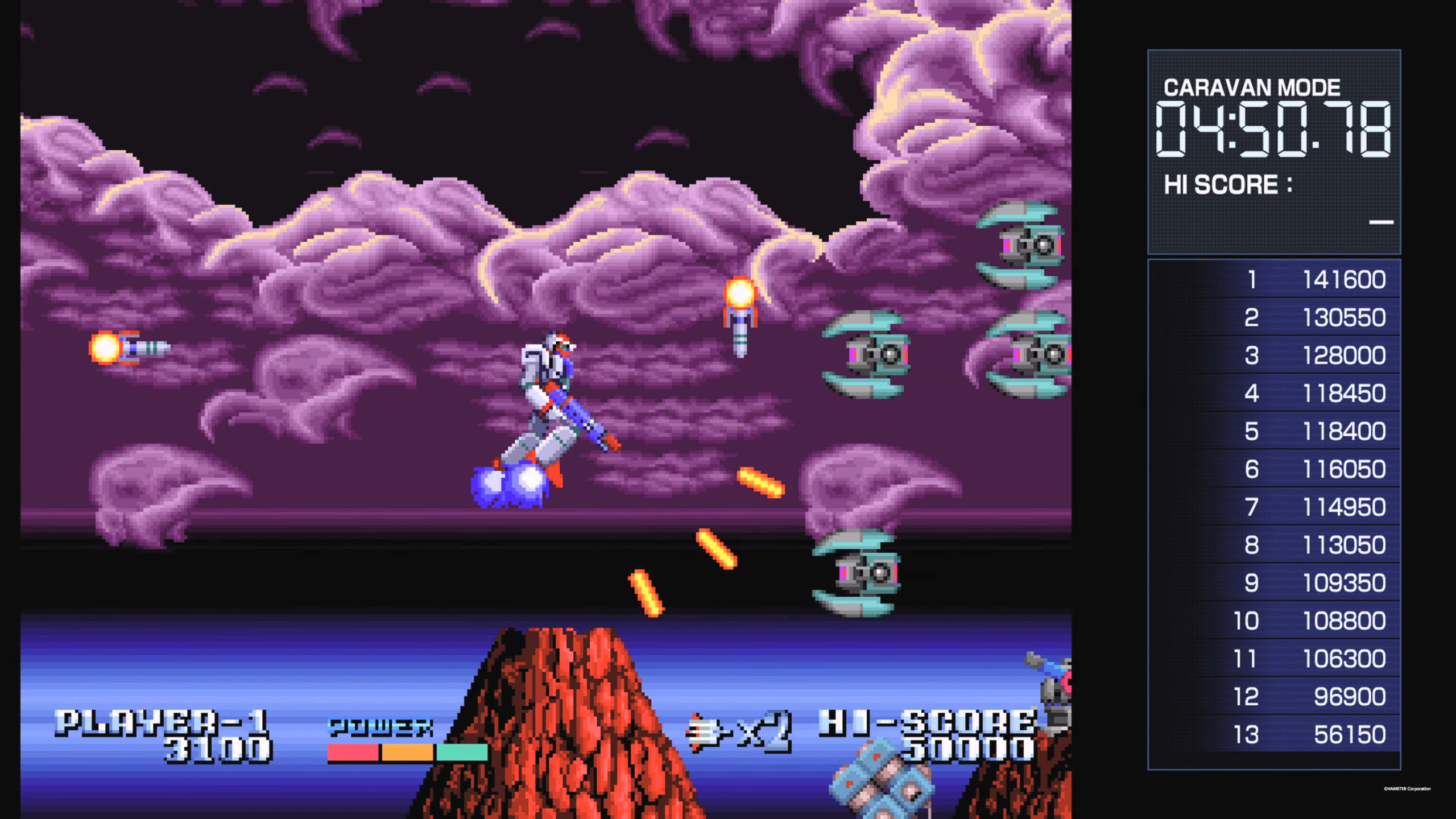 Tatakae! Big Fighter