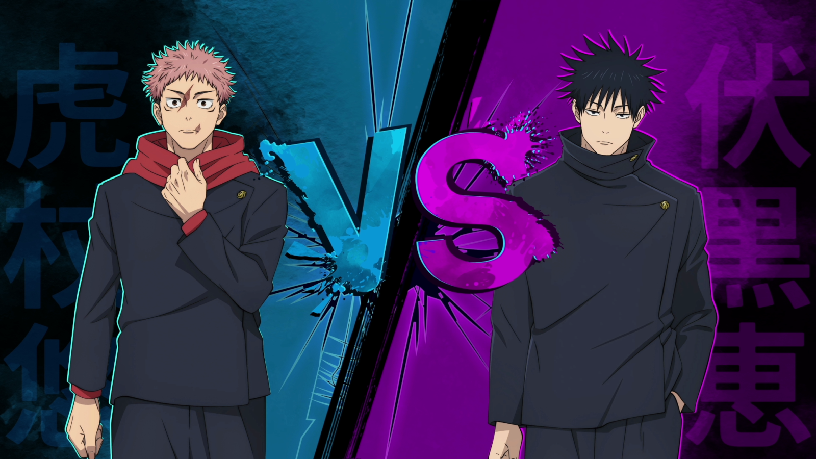 JUJUTSU KAISEN